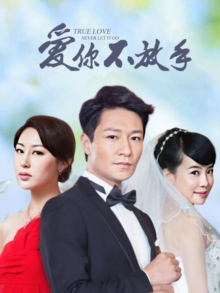 完具，娜美-2月新作[2V/866MB]